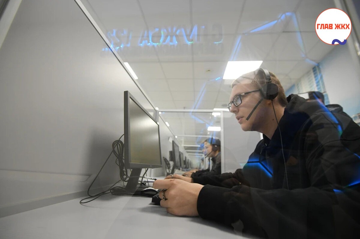 Централизация ЖКХ в Ярославле: между надеждами и скепсисом
