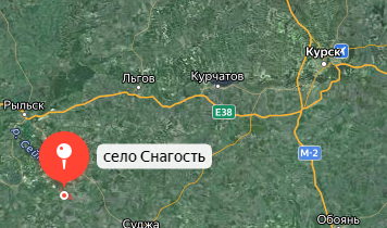 Село Снагость.