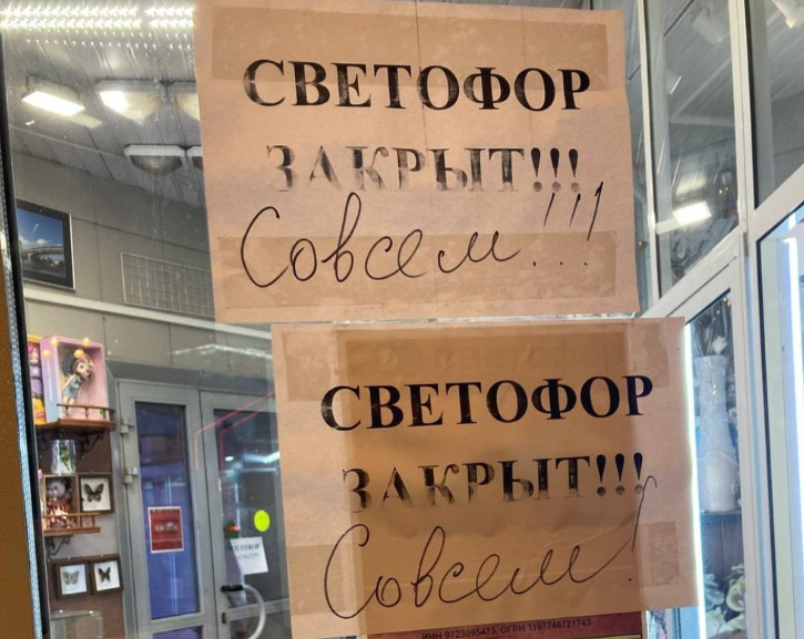 фото из интернета