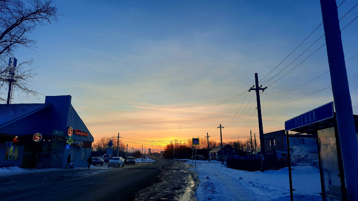 Традиционный мой ❤️