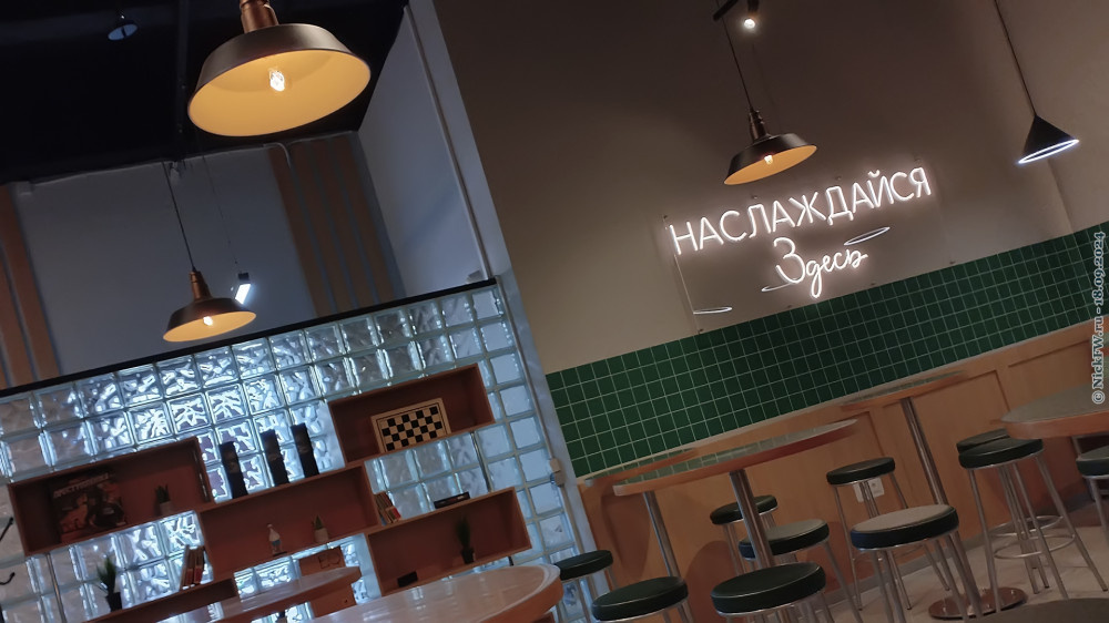 1. Наслаждайся Здесь... © NickFW.ru — 18.09.2024г.