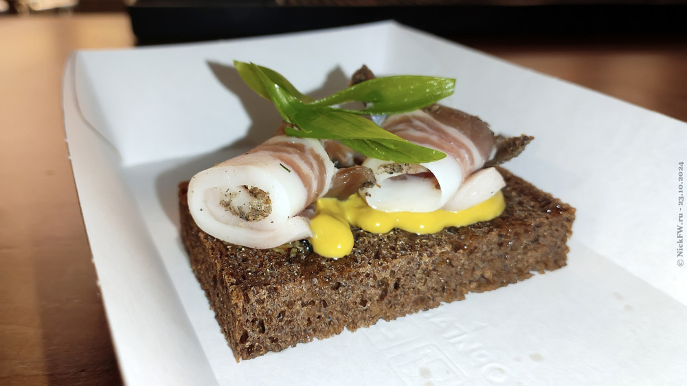 2. Бутер с салом и горчицей на закусь... © NickFW.ru — 23.10.2024г.