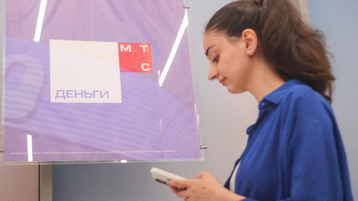    Фото: Belkin Alexey/news.ru