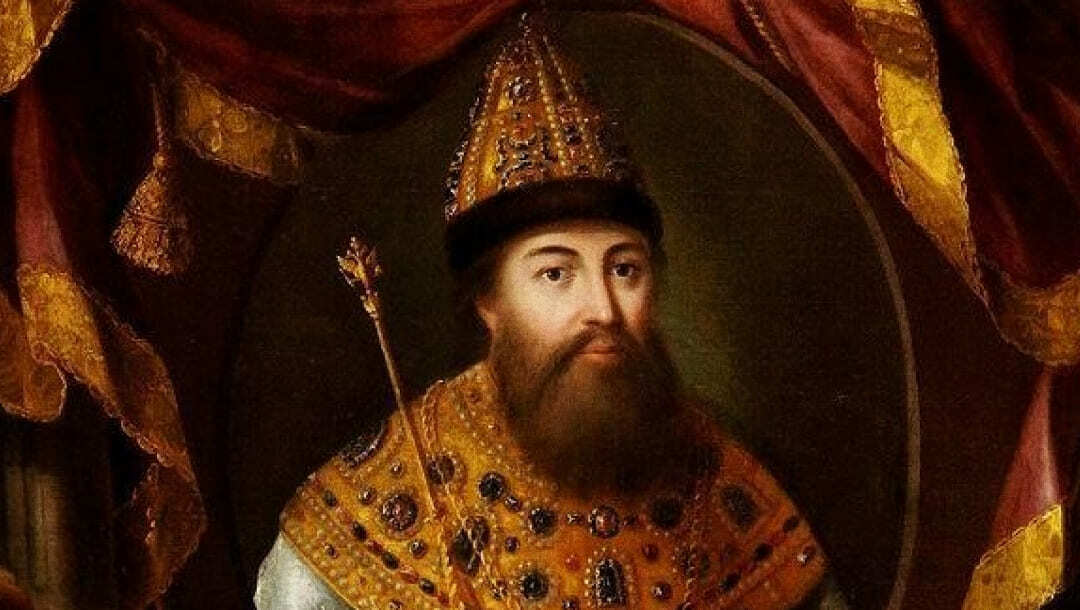 Алексей Михайлович