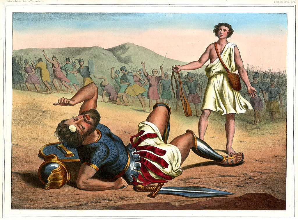 Давид и Голиаф