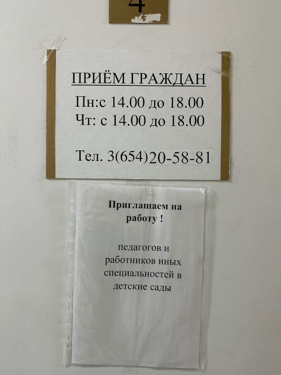 Вдруг кому-то пригодится 