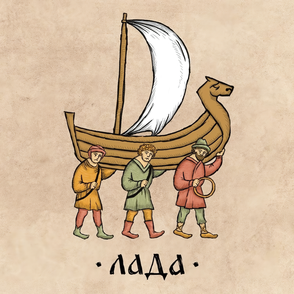 Проект Medieval Branding. Лада