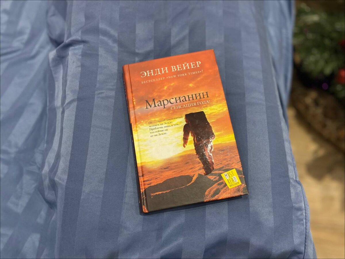 Фото автора канала