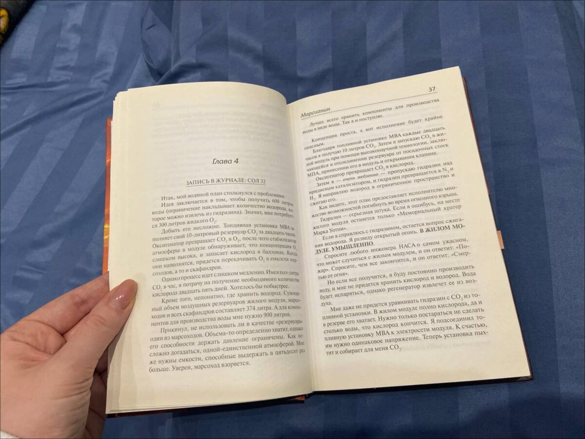 Фото автора канала