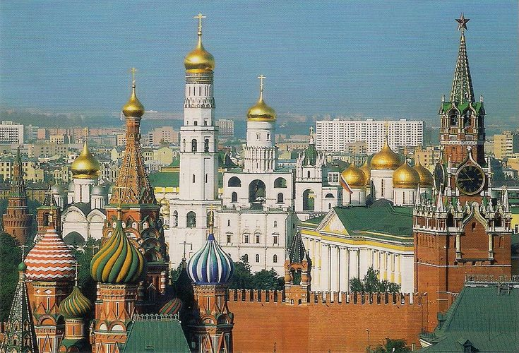 Москва. Источник изображения: сайт Pinterest