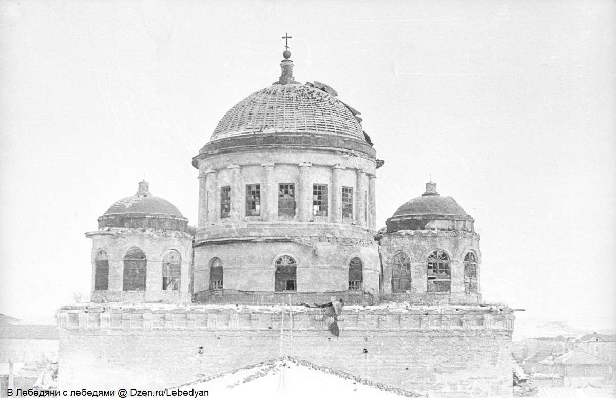 Ново-Казанский собор в Лебедяни. Фото 1960-х годов.