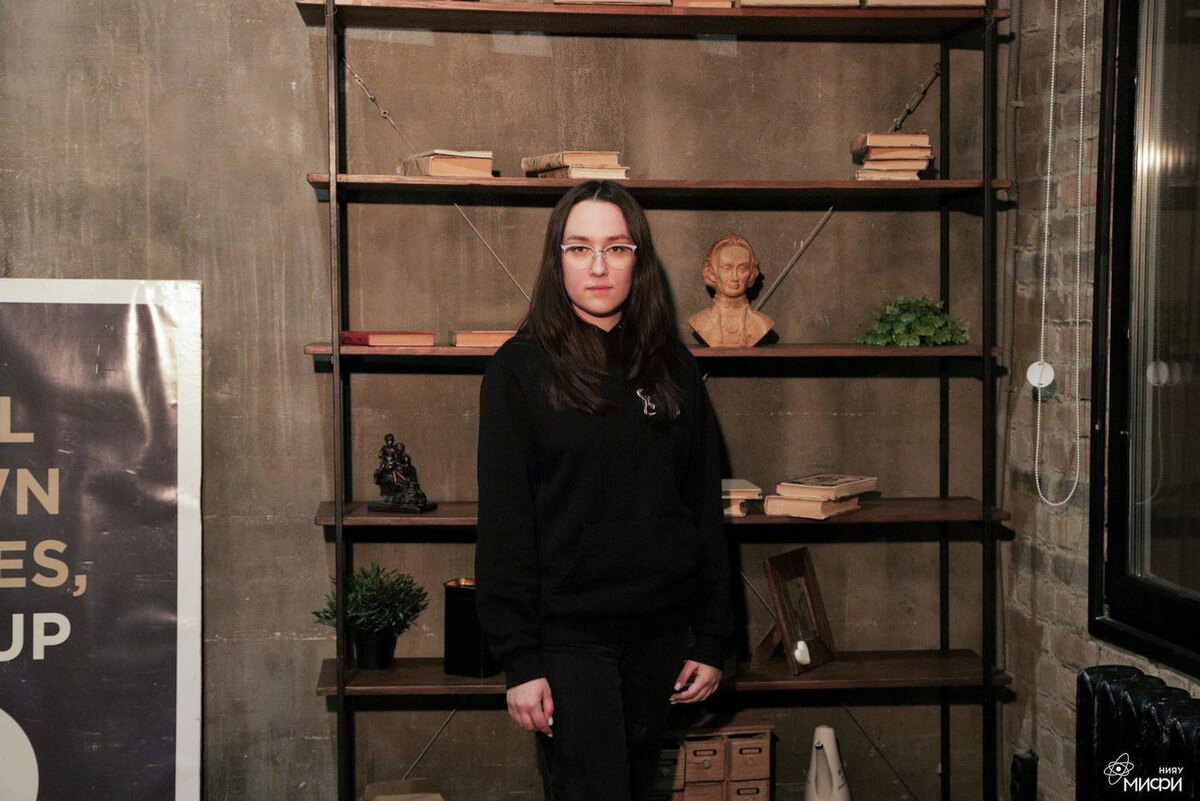 Студентка увлечена физикой с детства. Студенческое научное общество МИФИ / предоставлено героиней материала