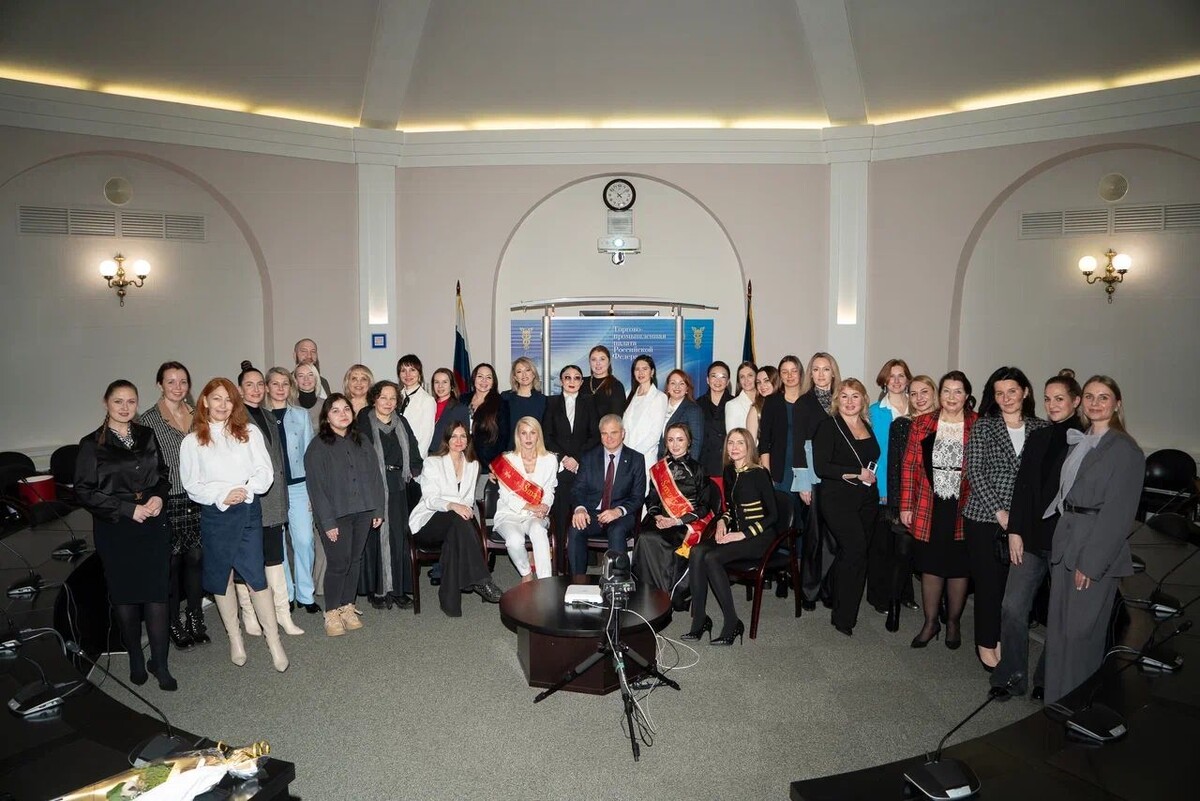 Женщины предприниматели России