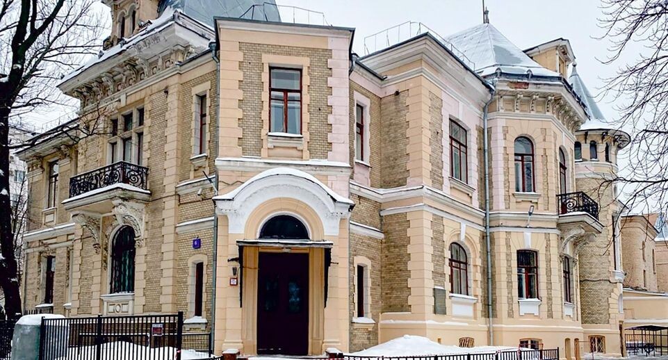 Актуализировать информацию на сайте