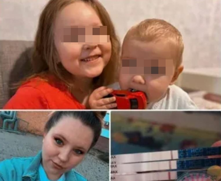 Фото: соцсети