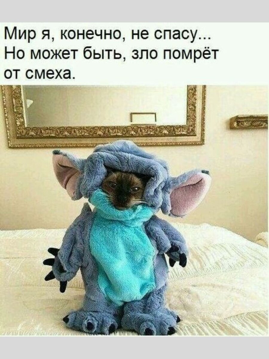 -9