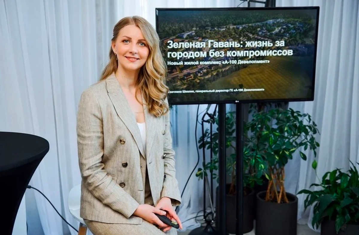 Источник: https://www.kp.ru/daily/27068/4137989/