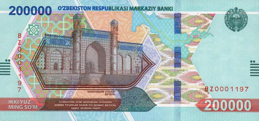 200 000 узбекских сум