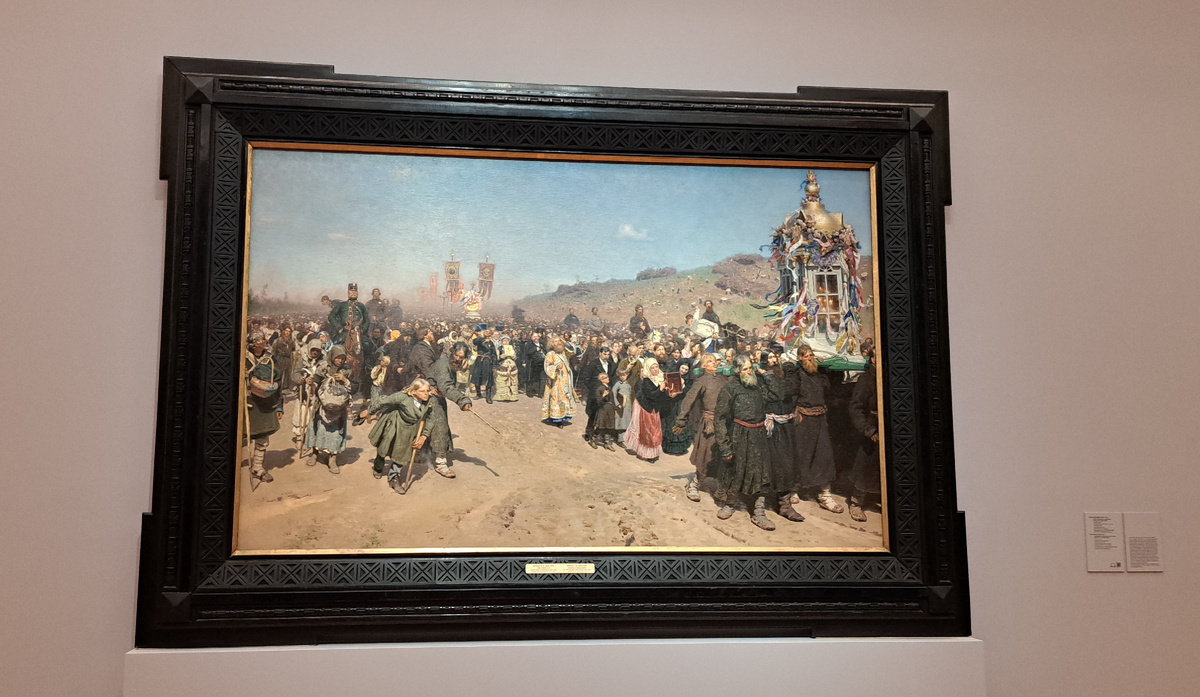 Репин Крестный ход в Курской губернии 