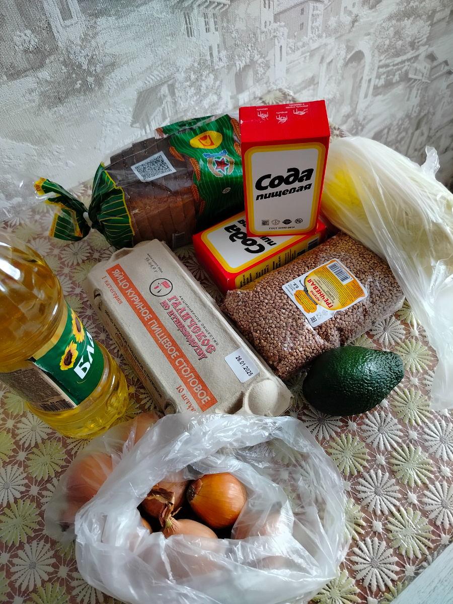 Вернулась домой с полной сумкой. А у вас такое бывает?