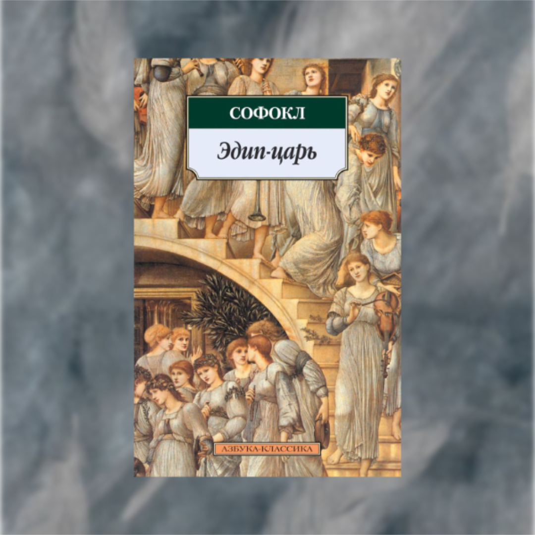 Фото для иллюстрации 