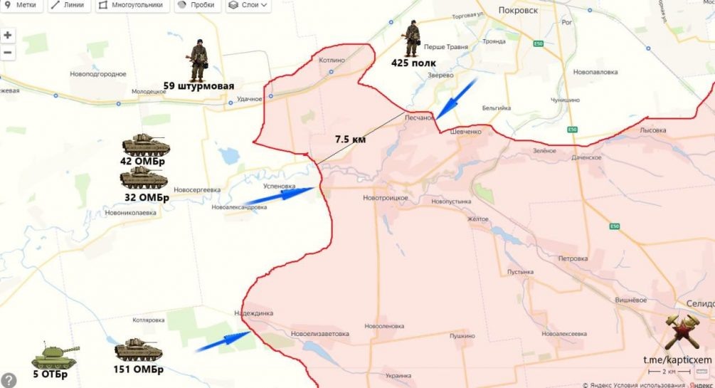    Обстановка на западном фланге Покровского фронта СВО. Телеграм-канал «Схемы и карты военных действий».
