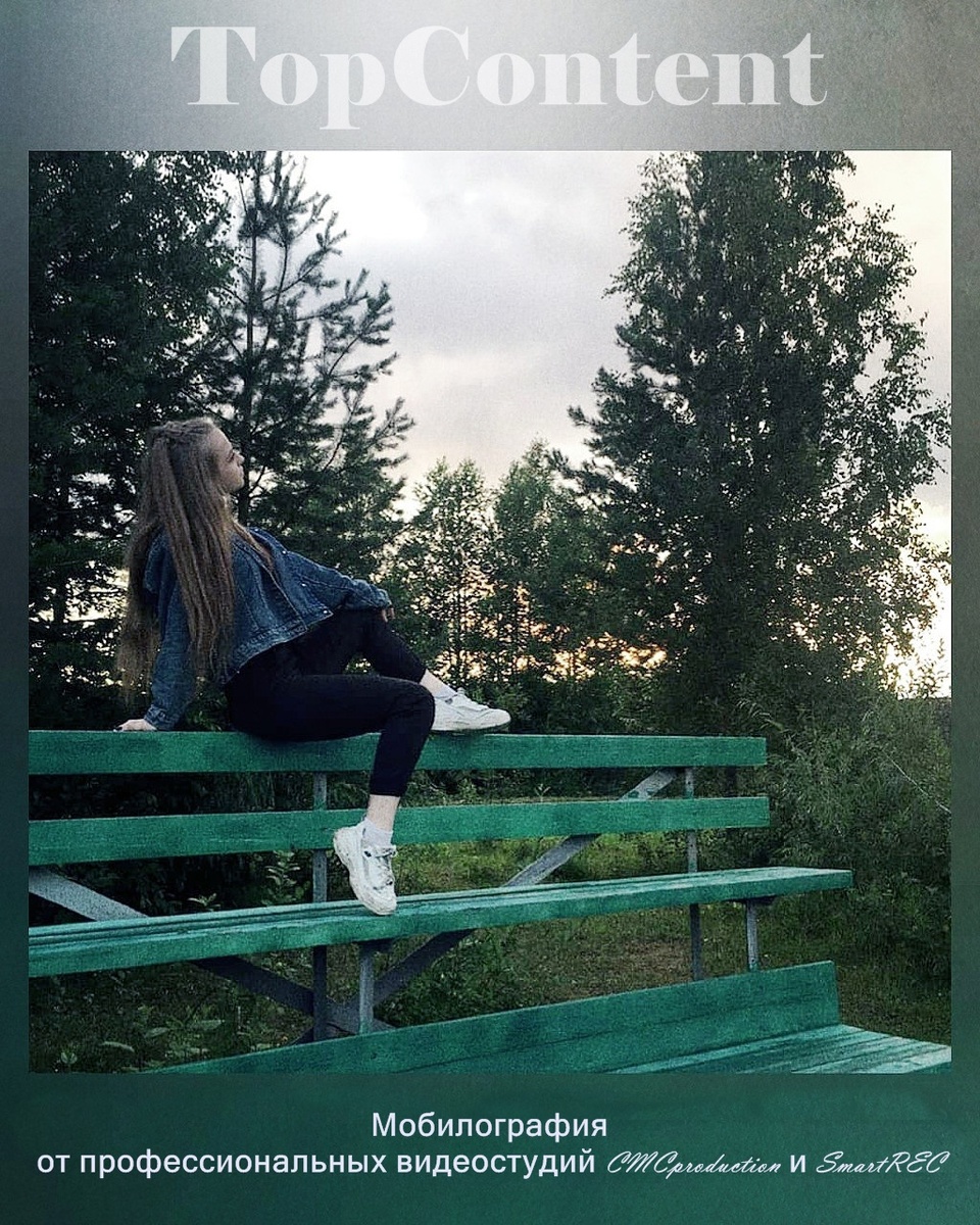Топ Контент (Violetta Wennman)