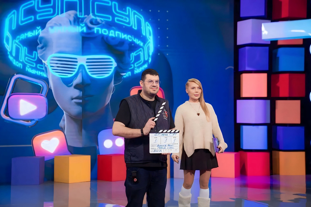 Съёмки шоу «СУП»