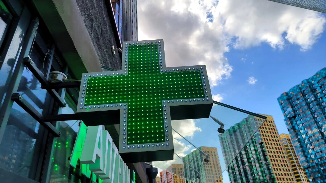    Maksim Konstantinov/Globallookpress