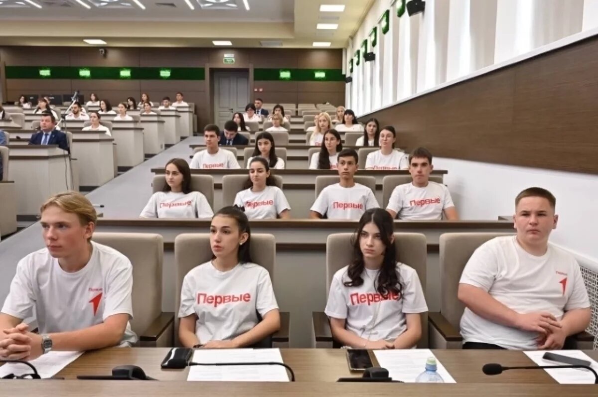    В Рязани откроется новое пространство для молодежи Движения Первых