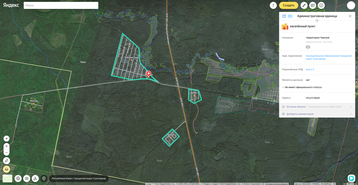 Территория Човское