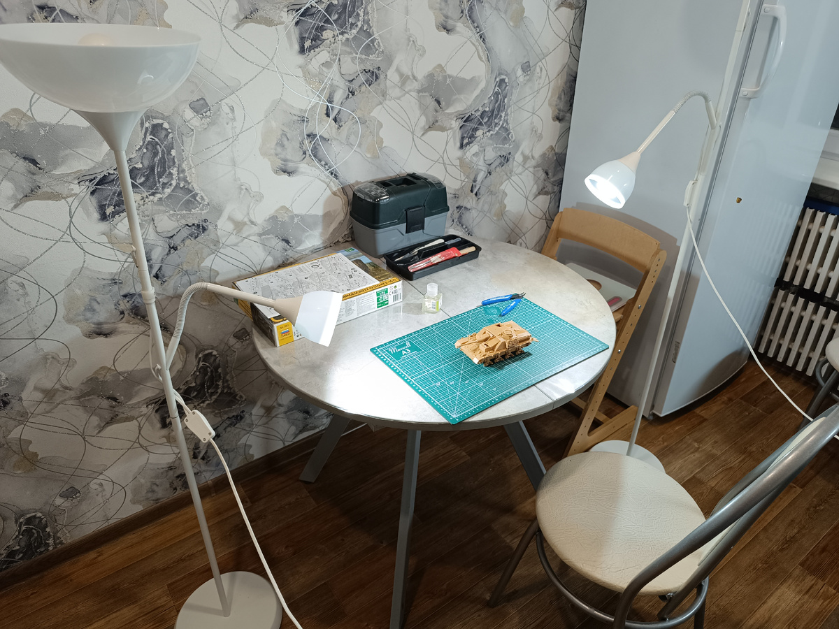 Больше света!