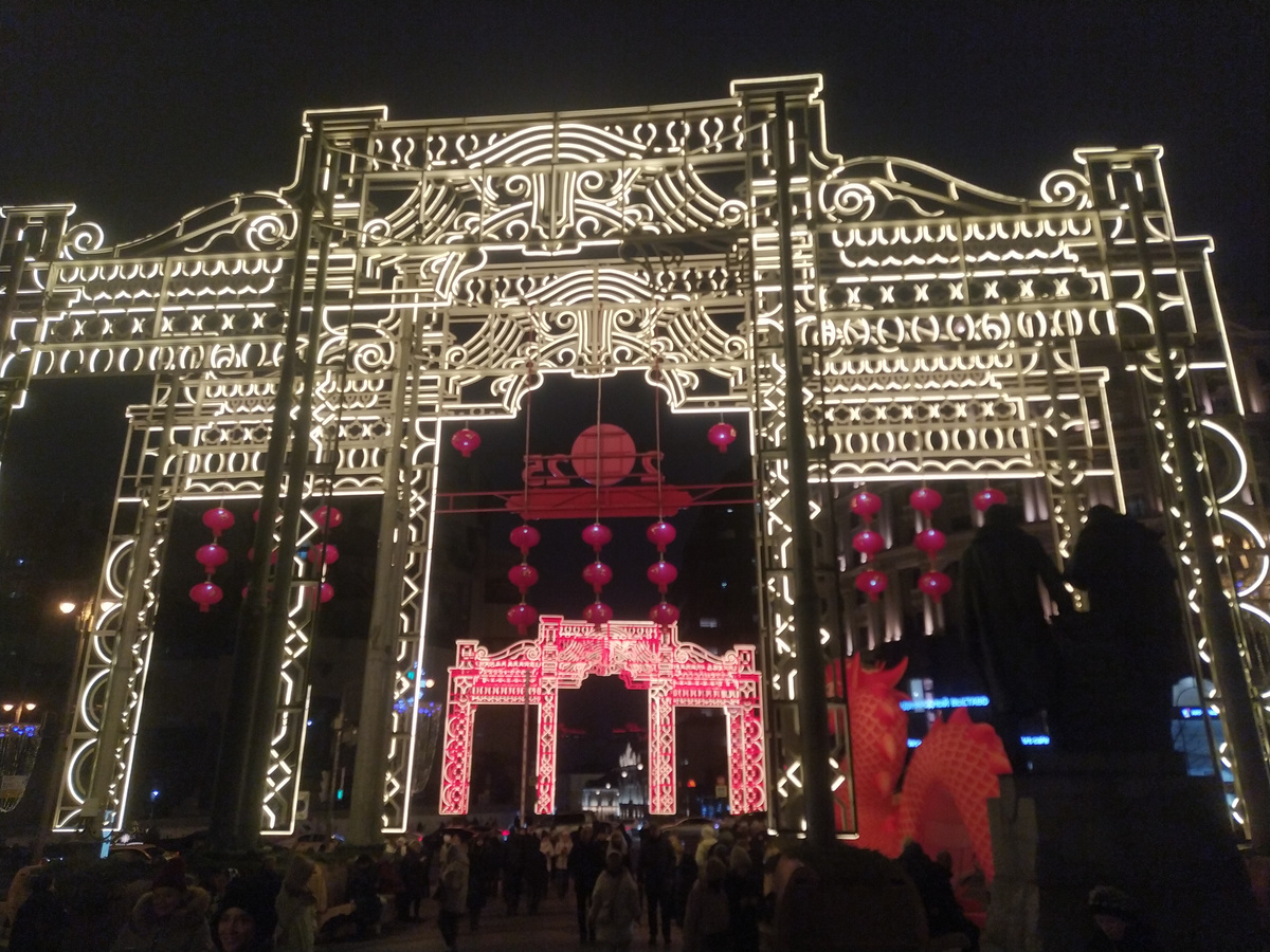 Площадка Китайского Нового Года 2025 в Камергерском переулке