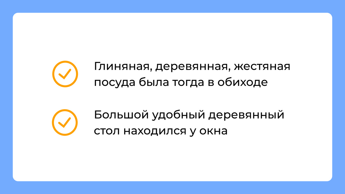    Графика: Добро.Медиа