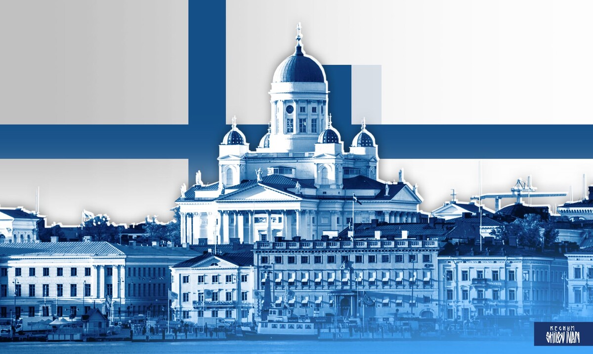    Хельсинки / Источник: Иван Шилов (с) ИА Регнум