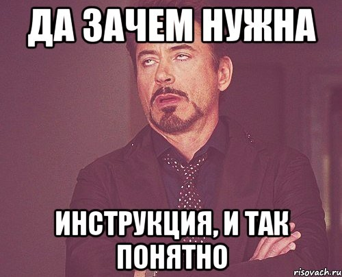 Я уже не местный. Гамора сережа. Гамора сережа местный. Серега лин гамора. Сережа местный фото.