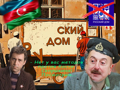 Подписывайтесь на наш канал "Нарполит" и не упустите свежие политические тренды!