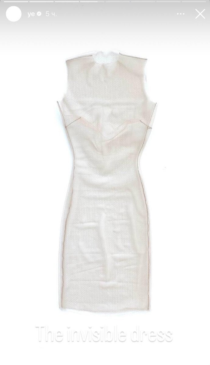 Эпатажный маркетинг Канье Уэста: прозрачное платье на красной дорожке