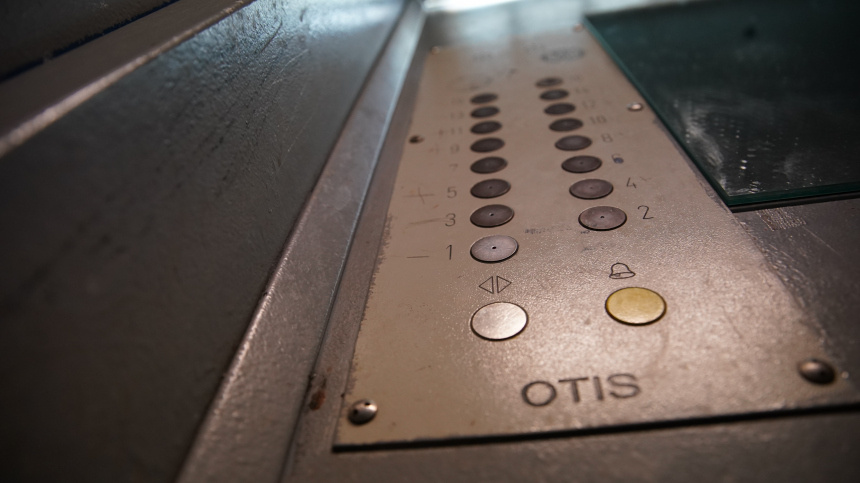    Фото: ИЗВЕСТИЯ; 5-tv.ru