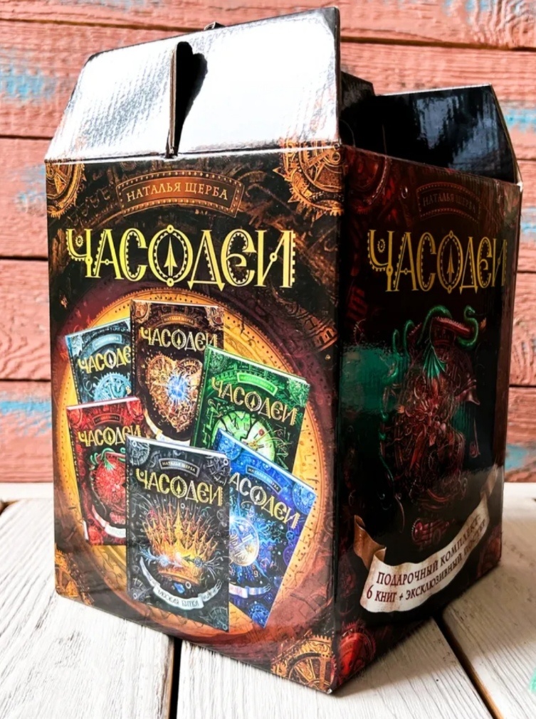 Фото из интернета