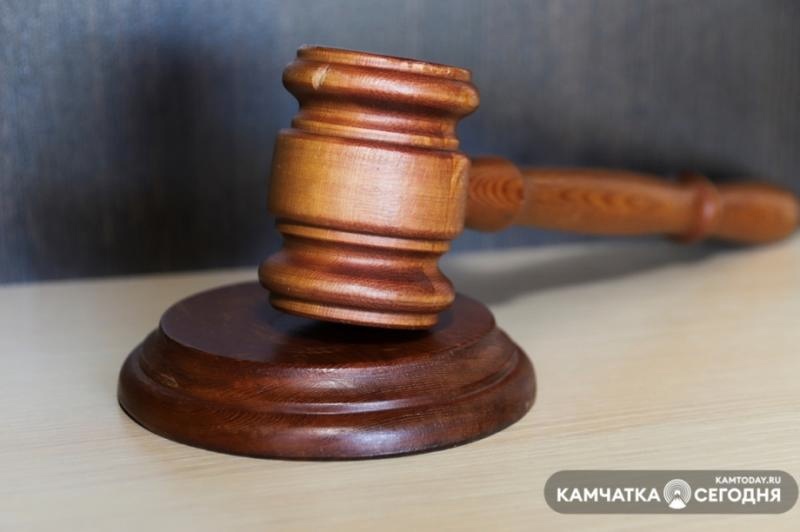Фото: ИА «Камчатка»