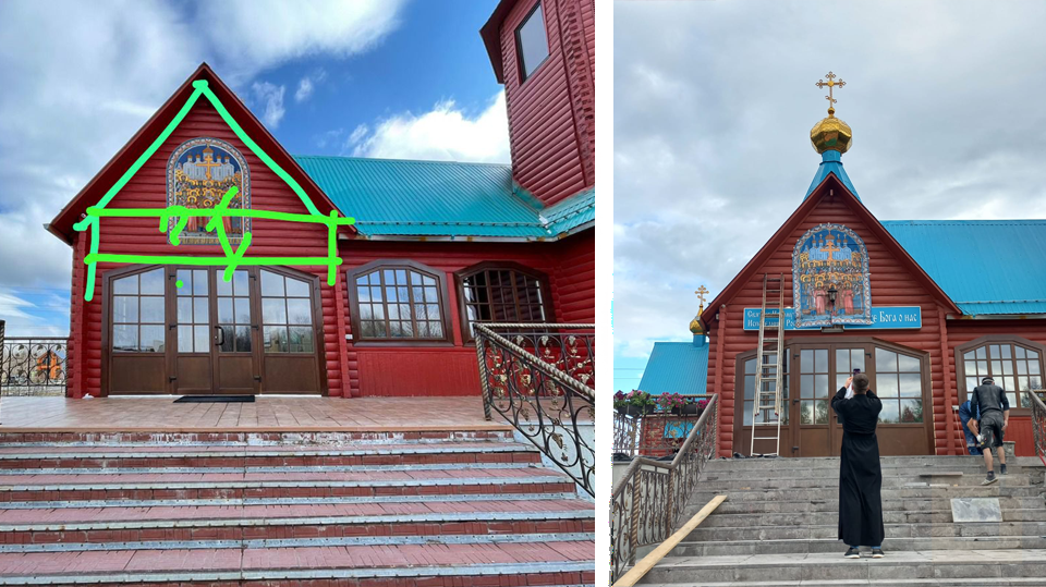 Первый эскиз и примерка заспечатанного эскиза