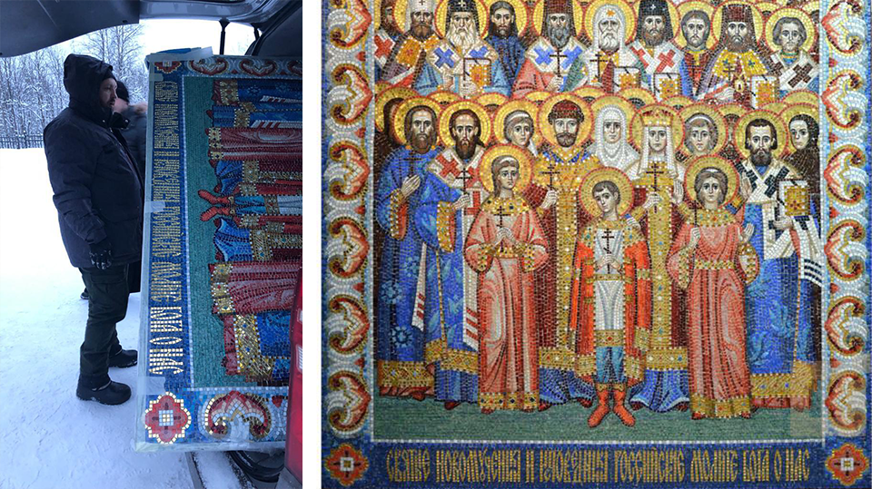 Мозаика, фотография плохо передает сияние, это надо видеть вживую