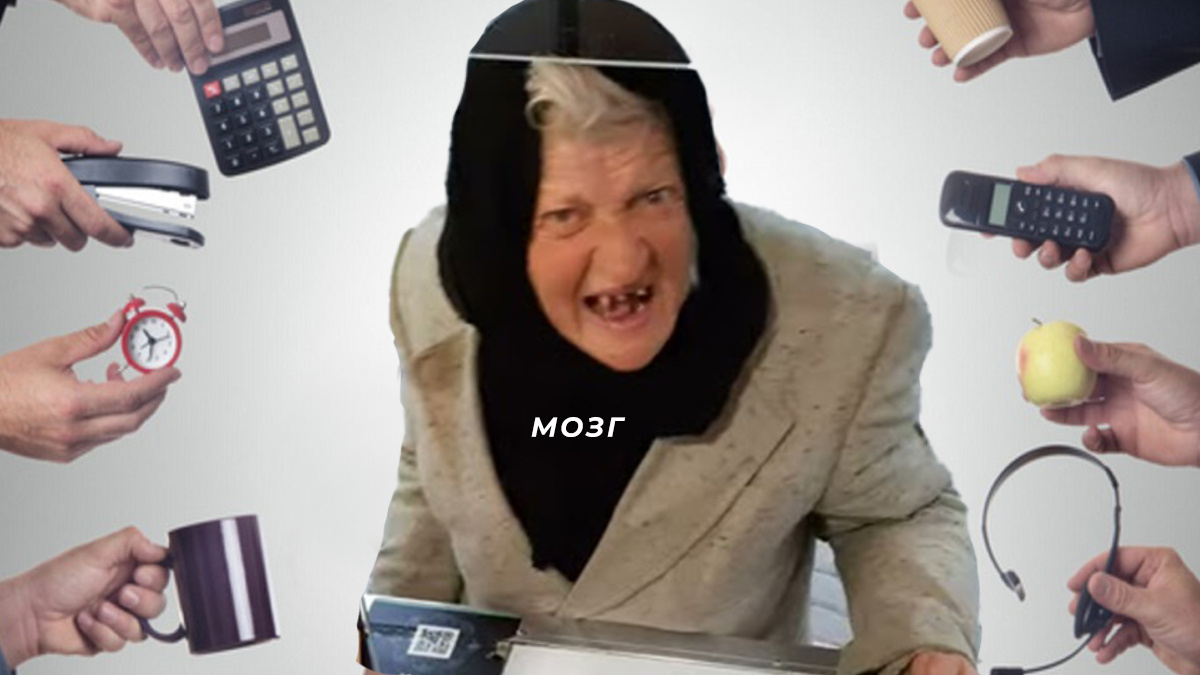 -2