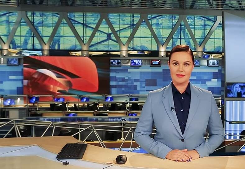 Россия, время - вперед!