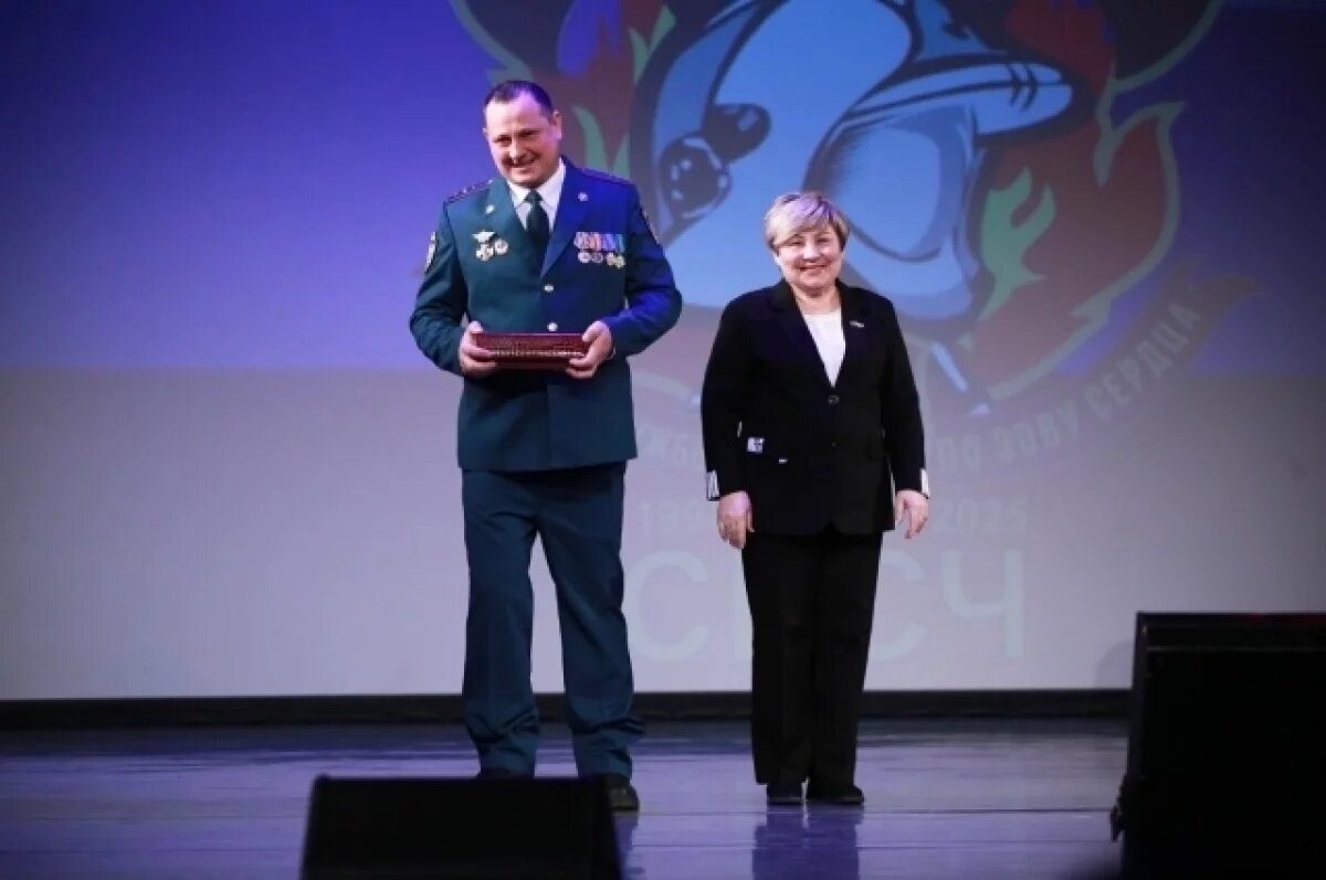    Ценные подарки Заксобрания Камчатки вручили лучшим пожарным