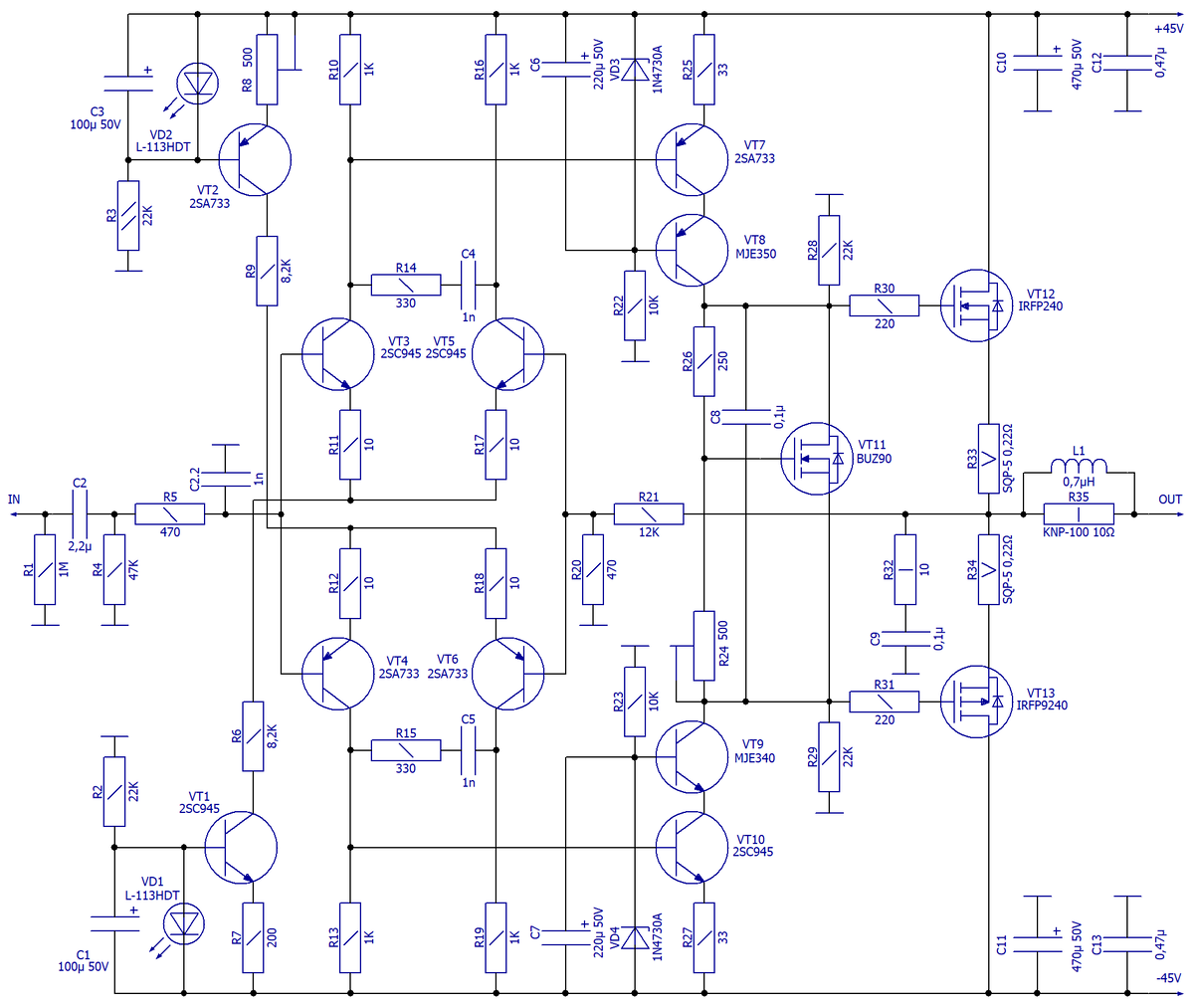 Схема электрическая принципиальная симметричного УМЗЧ с выходным каскадом на полевых транзисторах