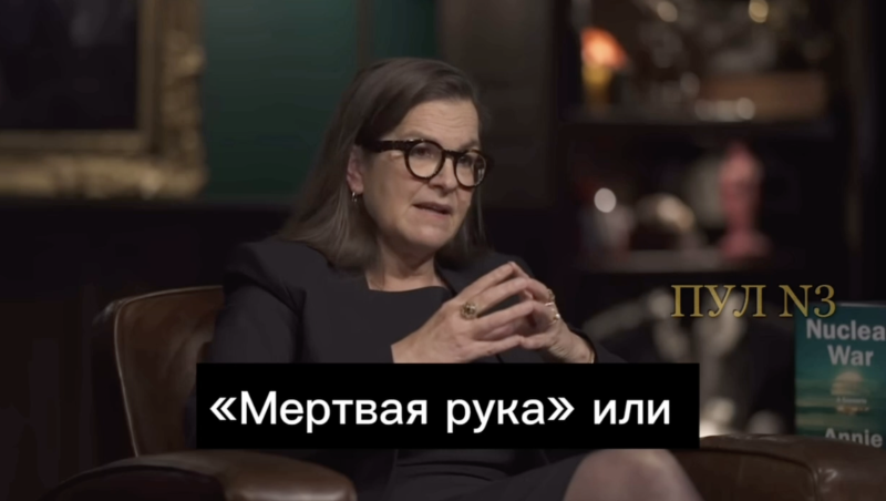    Скриншот: t.me/dimsmirnov175/89806