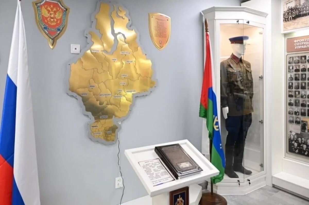    В Тюмени представили книгу о легендарном разведчике Павле Фитине