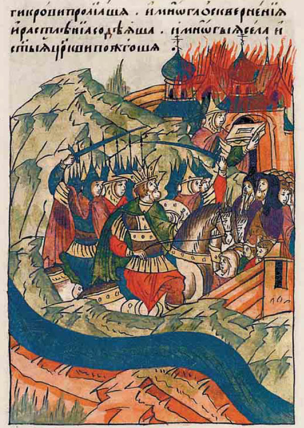 Набег татар на Москву 1521 года.